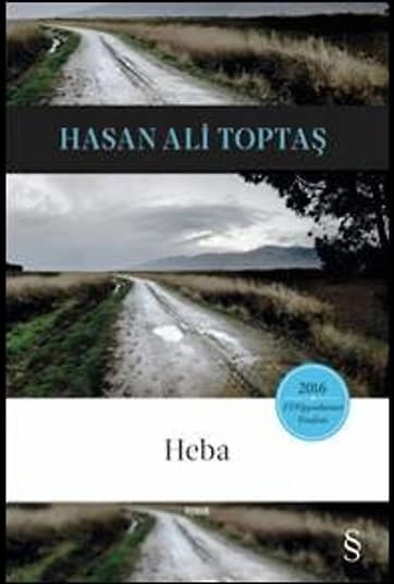 Heba