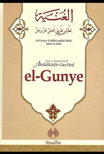 El-Gunye