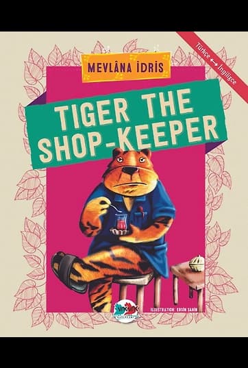 Tiger The Shop-Keeper