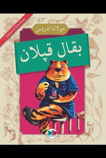 Bakkal Kaplan (Osmanlıca-Türkçe)