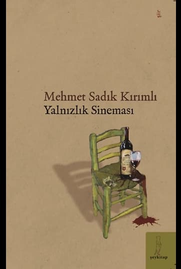 Yalnızlık Sineması