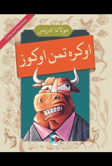 Öğretmen Öküz (Osmanlıca-Türkçe)