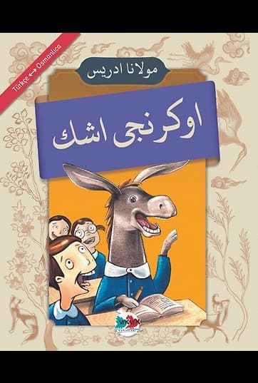 Öğrenci Eşek (Osmanlıca-Türkçe)