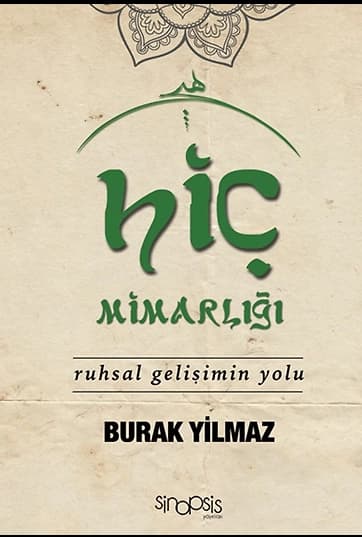 Hiç Mimarlığı