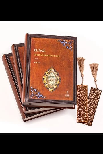el-Fasl / Dinler ve Mezhepler Tarihi (3 Cilt) + Ahşap Ayraç - Osmanlı Desen + Ahşap Ayraç - Lale - Rölyef Cevizli