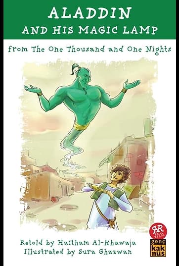 Aladdin And His Magic Lamp
