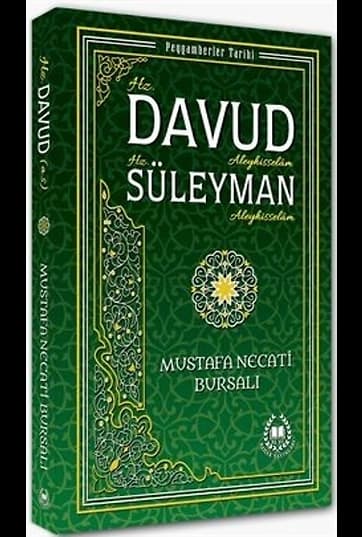 Hz. Davud ve Hz. Süleyman ( a.s.) / Peygamberler Tarihi