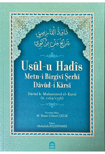 Usulu Hadis - Metni Birgivi Şerhi | Davudi Karsi