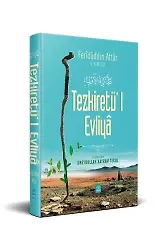 Tezkiretül  Evliya