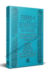 Şah-I Nakşibend Muhammed Bahaeddin Buharı