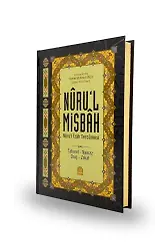 Kelime Anlamlı Geniş Açıklamalı Nuru'l-İzah Tercümesi Nuru-L Misbah