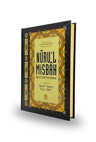 Nurul Misbah Nurul İzah Toplu Tercümesi (Takriz Cübbeli Ahmet Hoca)