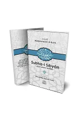 Subha-İ Sıbyan / En Küçük Lugat