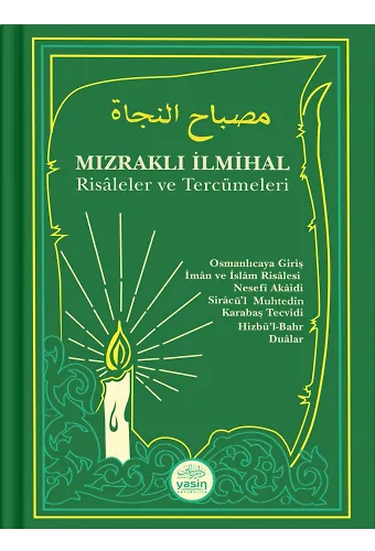Mızraklı İlmihal Risaleler Ve Tercümeleri