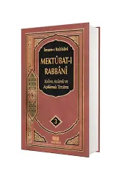 Mektubatı Rabbani Tercümesi Kelime Anlamlı 3.Cilt