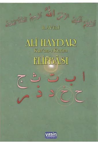 İlaveli Ali Haydar Kuranı Kerim Elifbası