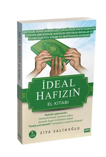 İdeal Hafızın El Kitabı