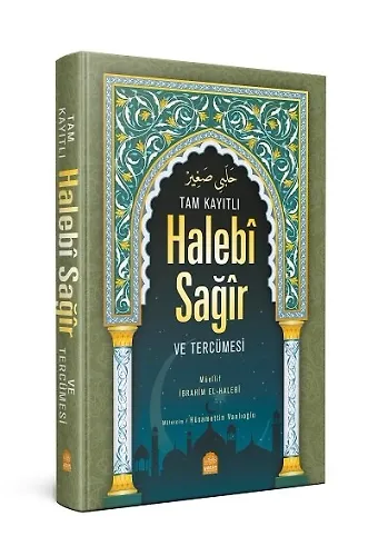 Tam Kayıtlı Halebi Sağir Arapça Metin Ve Tercümesi ( Arapça Kısmı Eski Dizgi)