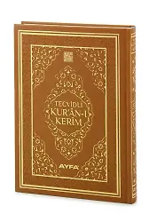 Tecvidli Kuranı Kerim Termo Deri Orta Boy Kahverengi Renkli