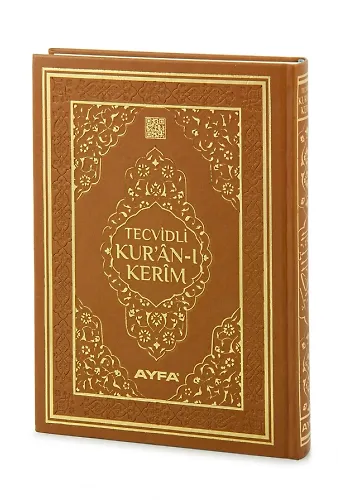 Tecvidli Kuranı Kerim Termo Deri Cami Boy Kahverengi Renkli