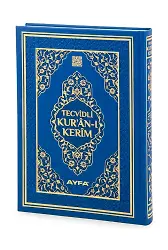 Tecvidli Kuranı Kerim Termo Deri Orta Boy Lacivert Renkl