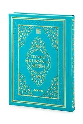 Tecvidli Kuranı Kerim Termo Deri Rahle Boy Turkuaz Renkli