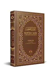 Kur'an-I Azim Ve Tefsirli Meal Soru Edatlı Kelime Manası 6 (Arapça - Türkçe)
