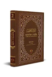 Kuranı Azim Ve Soru Edatlı Kelime Manası 2. Cilt