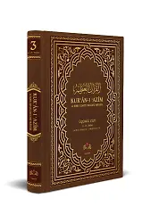 Kur'an-I Azim Ve Tefsirli Meal Soru Edatlı Kelime Manası 3 (Arapça - Türkçe)