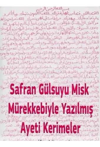 Safranla Yazılmış Alak Suresi