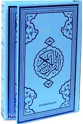 Kur'an-I Kerim (Mavi Kapak-Bilgisayar Hattı-4 Renkli)