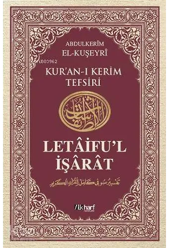 Letâifu'l İşârât 6 Cilt Takım