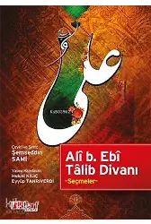 Alî B. Ebî Tâlib Divanı