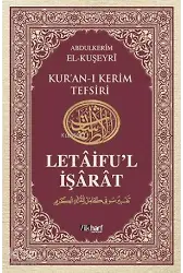 Kur'an-I Kerim Tefsiri / Letâifu'l İşârât 5