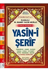 Yasin-İ Şerif (Fihristli, Mealli Ve Türkçe Okunuşlu, Rahle Boy, Şamua)