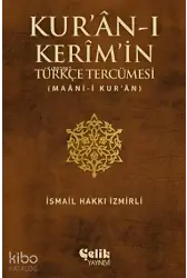 Kur'an-I Kerim'in Türkçe Tercümesi - (Maan-İ Kur'an)