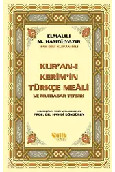 Kur'an-I Kerim'in Yüce Meali (Metinsiz Küçük Boy)