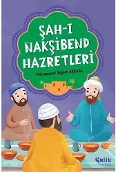 Şah-I Nakşibend Hazretleri