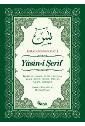 Yasin-İ Şerif Kolay Okunan Hatlı