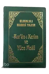 Kur'an-I Kerim Ve Yüce Meali (Büyük Cep Boy, Şamua, Kılıflı)