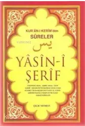 Yasin-İ Şerif Kur'an-I (Orta Boy) - Kerim'den Sureler