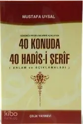 40 Konuda 40 Hadis-İ Şerif