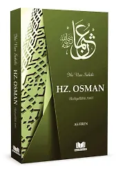 Hz. Osman (R.a.)
