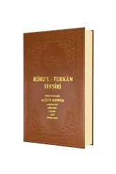 Ruhul Furkan Tefsiri 14. Cilt - Deri
