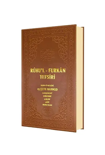 Ruhul Furkan Tefsiri 9. Cilt - Deri