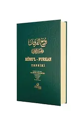 Ruhul Furkan Tefsiri 8. Cilt
