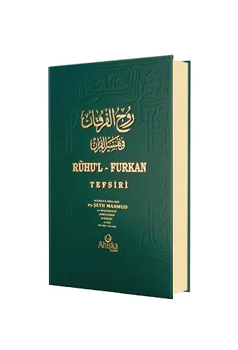 Ruhul Furkan Tefsiri 6. Cilt