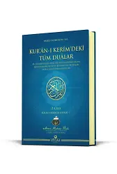 Kur'an-I Kerim'deki Tüm Dualar 2. Cilt