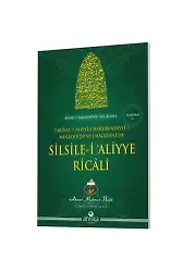 Silsile-İ Aliyye Ricali