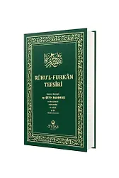 Ruhul Furkan Tefsiri 19. Cilt (Orta Boy – Ciltli)